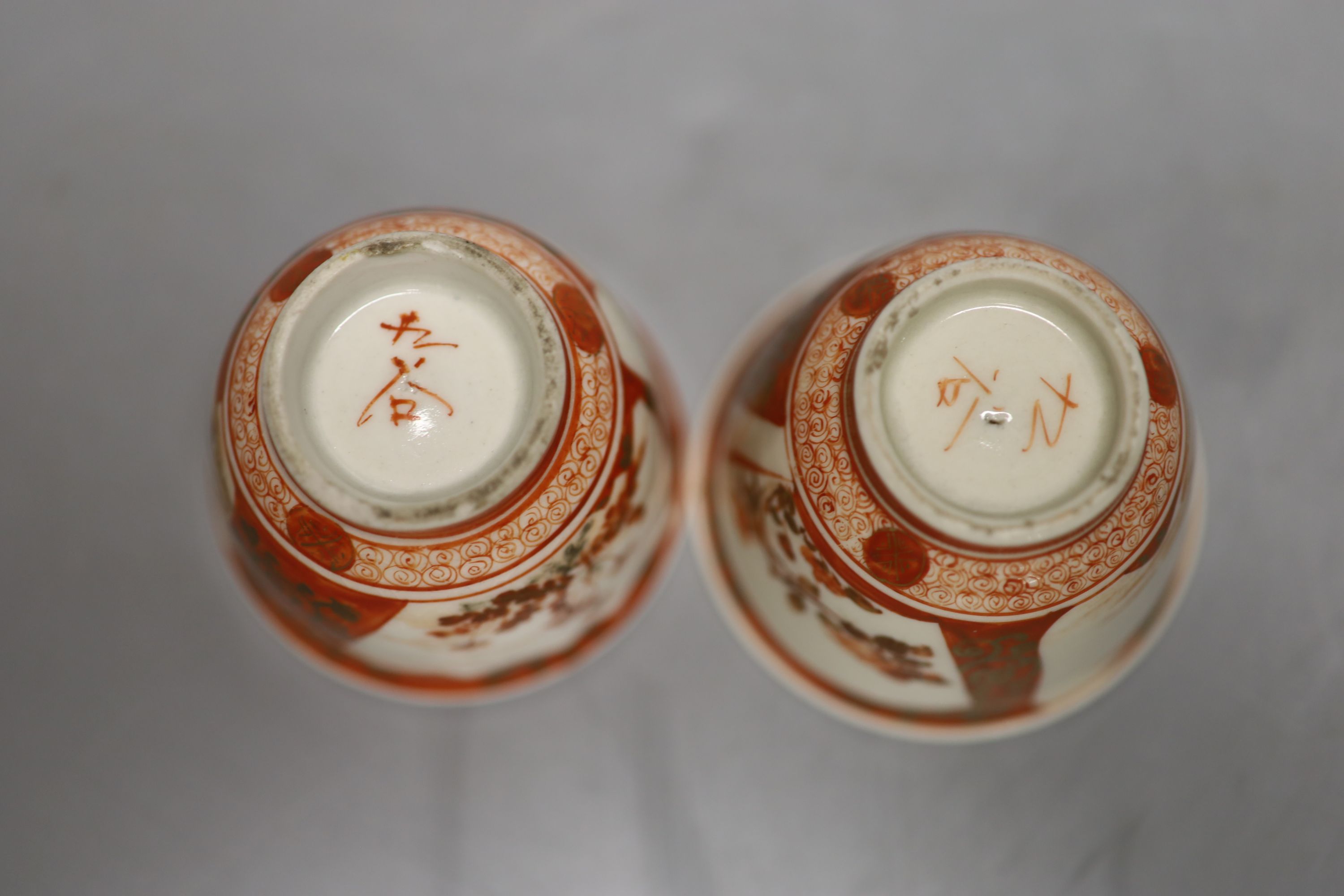 Two Japanese Kutani tea bowls, 19th century